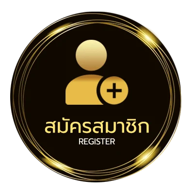 สมัครง่าย ร้านอาหารแถวรามอินทรา บรรยากาศดี ง่ายสุด ๆ