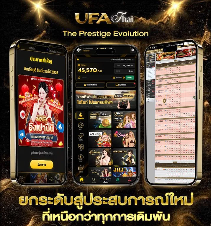 ร้านอาหารแถวรามอินทรา บรรยากาศดี  เว็บพนันออนไลน์
